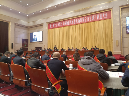 争先创优，宁夏fun88乐天使获评“宁夏优秀民营企业”称号