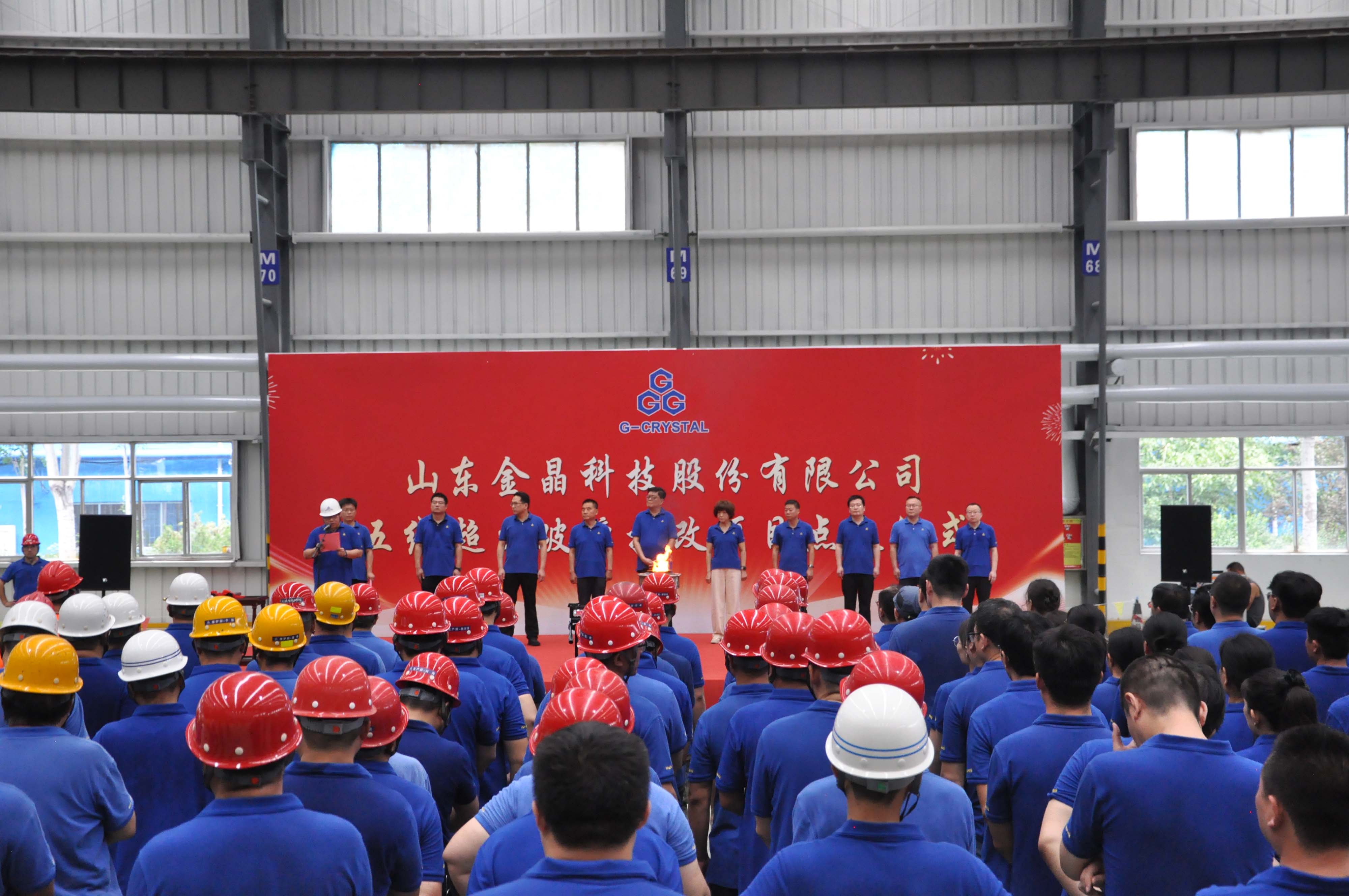 fun88乐天使科技5线超白玻璃生产线冷修技改点火