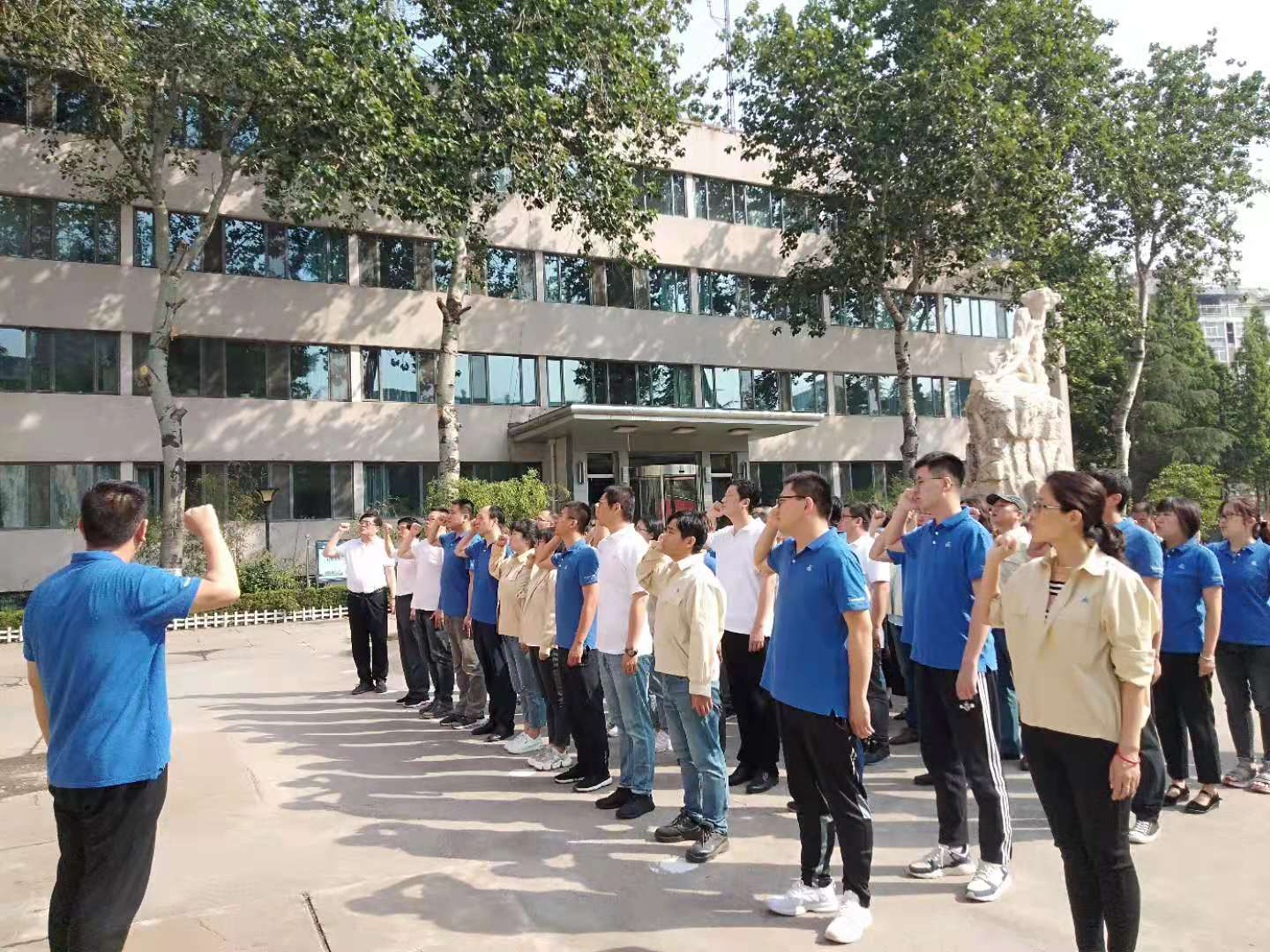 fun88乐天使集团组织开展“安全生产月”启动仪式