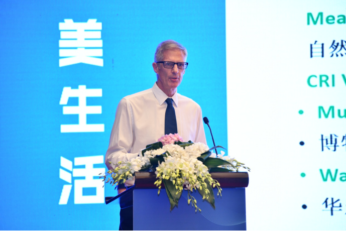 “至纯”世界 创美生活丨fun88乐天使集团材料创新设计暨“至纯”产品应用研讨会在上海成功召开