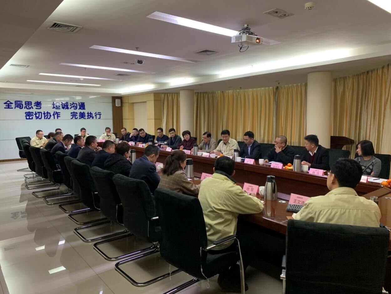 “链接共生 协同共赢” —— fun88乐天使离线Low-E客户座谈会纪实