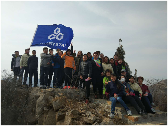 节能公司举行庆三八主题活动