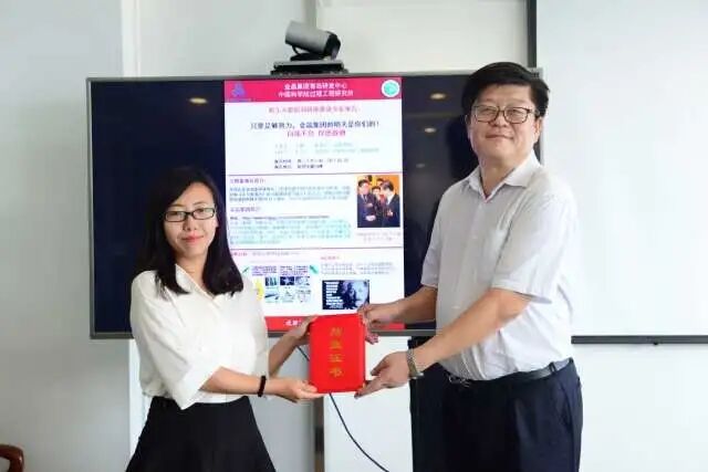 fun88乐天使集团青岛研发中心2017年新员工入职培训圆满完成