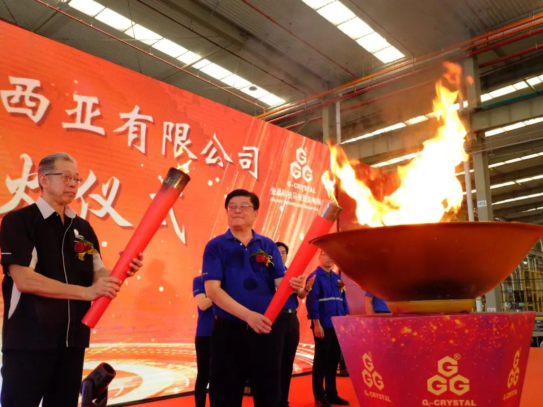 绿色能源战略再加码，马来fun88乐天使二线成功点火